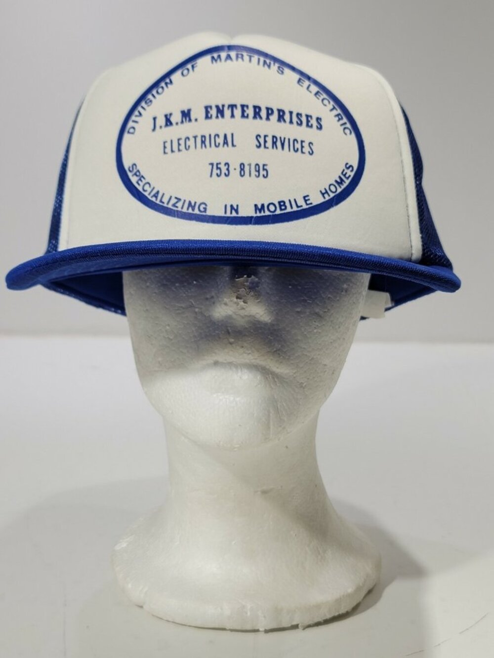 Vintage JKM Enterprises Martin’s Electric Trucker Hat Snapback Gold Leaf